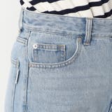 センターライン入りデニムパンツ | NICOLE | 詳細画像20 