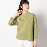 40グリーン | 【日本製】 デラヴェ天竺 カットソー | NICOLE