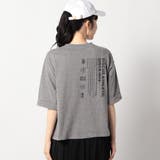 【DISCUS別注】袖ロールアップバックプリントTシャツ | NICOLE | 詳細画像4