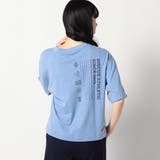 【DISCUS別注】袖ロールアップバックプリントTシャツ | NICOLE | 詳細画像9