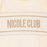 ラインロゴ半袖ニットプルオーバー | NICOLE | 詳細画像10 
