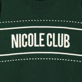 ラインロゴ半袖ニットプルオーバー | NICOLE | 詳細画像11 