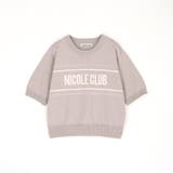 ラインロゴ半袖ニットプルオーバー | NICOLE | 詳細画像2 