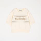 ラインロゴ半袖ニットプルオーバー | NICOLE | 詳細画像3 