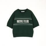ラインロゴ半袖ニットプルオーバー | NICOLE | 詳細画像4 