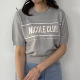 19ライトグレー | ラインロゴ半袖ニットプルオーバー | NICOLE
