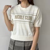 28オフホワイト | ラインロゴ半袖ニットプルオーバー | NICOLE