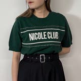 40グリーン | ラインロゴ半袖ニットプルオーバー | NICOLE