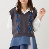 39チャコールグレー | アーガイルパターンベスト | NICOLE