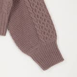 ケーブルニットカーディガン | NICOLE | 詳細画像7 