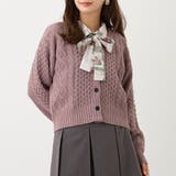 08ピンク | ケーブルニットカーディガン | NICOLE