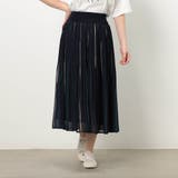 67ネイビー | 【WALDO】ストライプウエストリブスカート | NICOLE