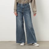 64サックス | 【WALDO】カットオフワイドデニムパンツ | NICOLE