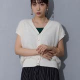 28オフホワイト | シアージャガードドッキングカーディガン | NICOLE