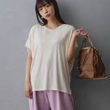 28オフホワイト | ランダムリブプルオーバー | NICOLE