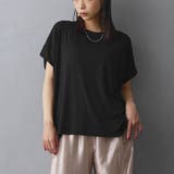 49ブラック | ランダムリブプルオーバー | NICOLE