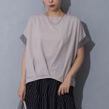 19ライトグレー | 裾タックTEE | NICOLE