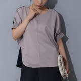 19ライトグレー | 異素材切り替えTEE | NICOLE