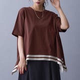 13ブラウン | ハンカチヘムTシャツ | NICOLE