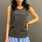 39チャコールグレー | チュール付きタンクトップ | NICOLE