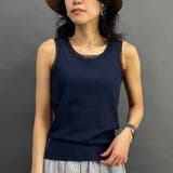 67ネイビー | チュール付きタンクトップ | NICOLE
