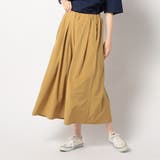 ポイントメッシュストレッチパンツ | NICOLE | 詳細画像1