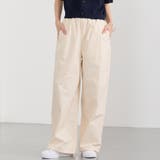 28オフホワイト | 【Dickies】ドロストリラックスパンツ | NICOLE