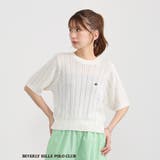 28オフホワイト | ワンポイント刺繍ケーブルニット | NICOLE