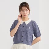 衿付きケーブルカーディガン | NICOLE | 詳細画像1 