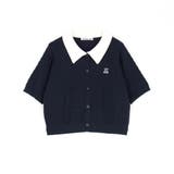 衿付きケーブルカーディガン | NICOLE | 詳細画像11 