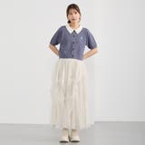 衿付きケーブルカーディガン | NICOLE | 詳細画像12 