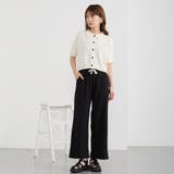 衿付きケーブルカーディガン | NICOLE | 詳細画像18 