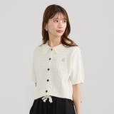 28オフホワイト | 衿付きケーブルカーディガン | NICOLE