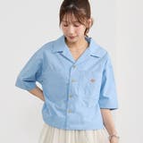 【Dickies】オープンカラークロップドシャツ | NICOLE | 詳細画像1 