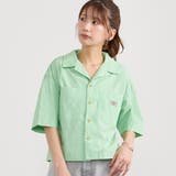 40グリーン | 【Dickies】オープンカラークロップドシャツ | NICOLE
