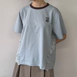 【DISCUS】フリルTシャツ | NICOLE | 詳細画像18