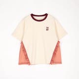 【DISCUS】フリルTシャツ | NICOLE | 詳細画像2
