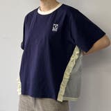 【DISCUS】フリルTシャツ | NICOLE | 詳細画像22