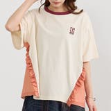 28オフホワイト | 【DISCUS】フリルTシャツ | NICOLE