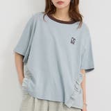 64サックス | 【DISCUS】フリルTシャツ | NICOLE
