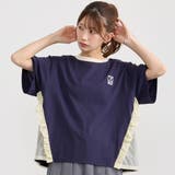 67ネイビー | 【DISCUS】フリルTシャツ | NICOLE