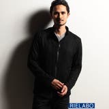 92その他3 | 【RIELABO】アラカルトシアーブルゾン | NICOLE