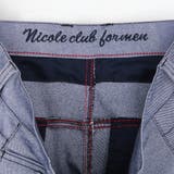 【25年モデル EC限定再販売】ガムストレッチ クロップドカーゴパンツ | NICOLE | 詳細画像24