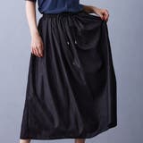 ギャザースカート | NICOLE | 詳細画像10 