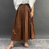 ギャザースカート | NICOLE | 詳細画像4 