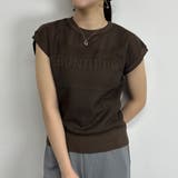 13ブラウン | 半袖ニットプルオーバー | NICOLE