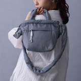 60ブルー | 2WAYパフバッグ | NICOLE