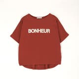 刺繍ロゴTシャツ | NICOLE | 詳細画像2