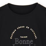 ロゴロングTシャツ | NICOLE | 詳細画像21 