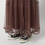 チュール＆プリーツ ティアードフレアスカート | NICOLE | 詳細画像11 